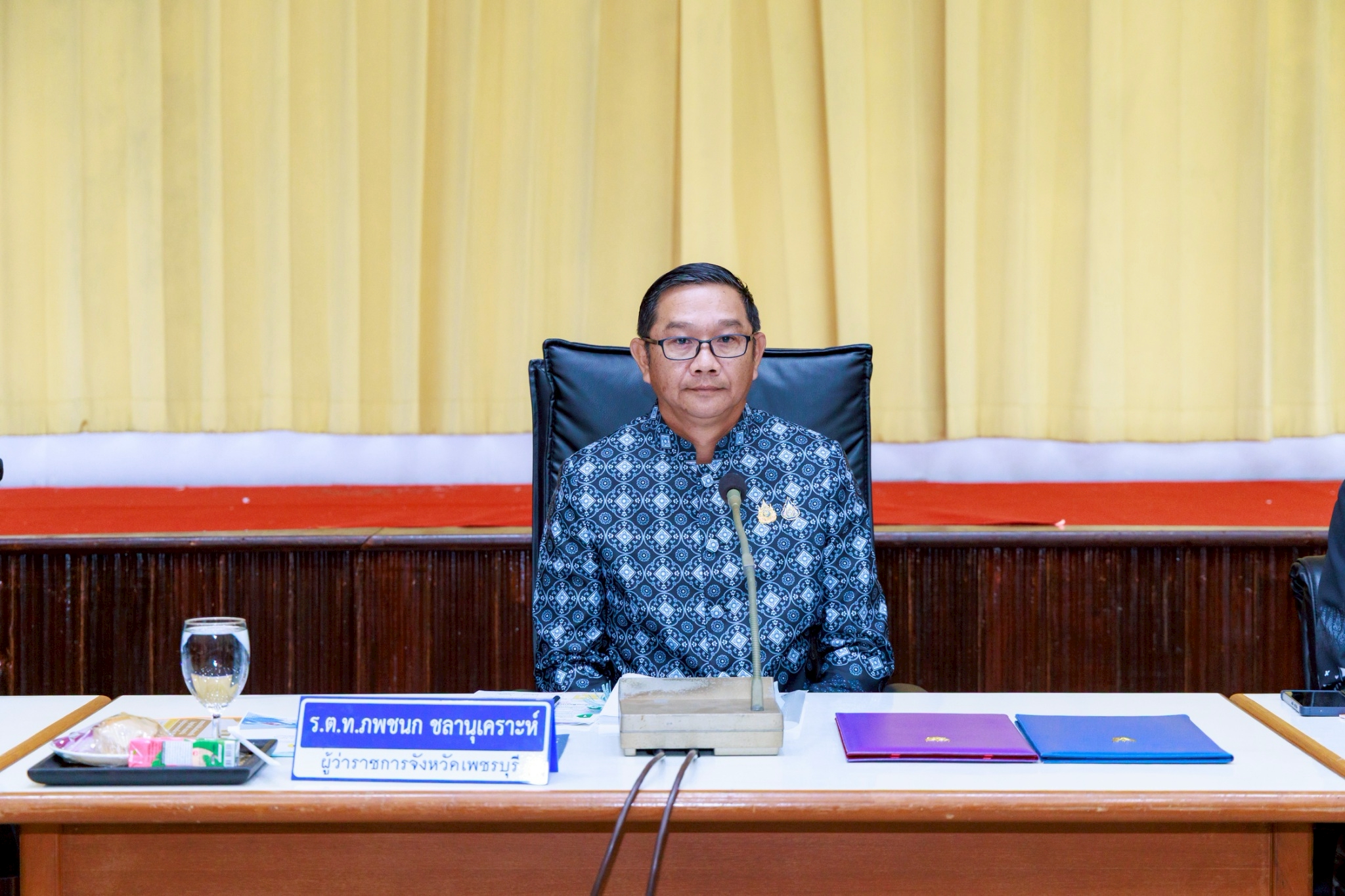 title - ส.ป.ก.เพชรบุรี ร่วมประชุมคณะกรมการจังหวัดและหัวหน้าส่วนราชการจังหวัดเพชรบุรี ครั้งที่ 1/2569